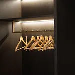 Gremmy Boutique 4* Tirana